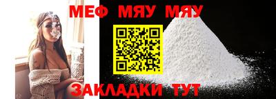 ECSTASY Гусь-Хрустальный