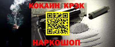 jwh Дубна