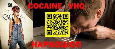 бошки Гусев