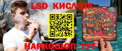 бошки Гусев