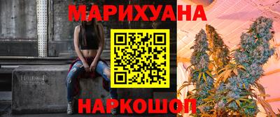 ECSTASY Гусь-Хрустальный