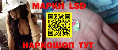 бошки Гусев