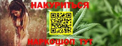 бошки Гусев