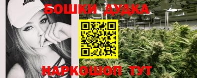соль курить ск Донской