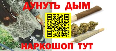 тгк Гусиноозёрск