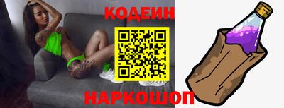 каннабис Донецк