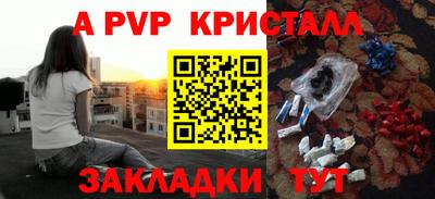 бошки Гусев