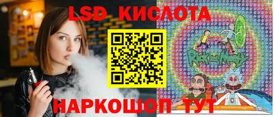 бошки Гусев