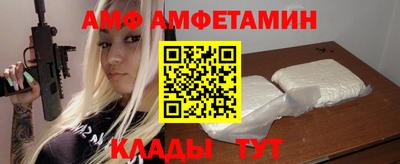 бошки Гусев
