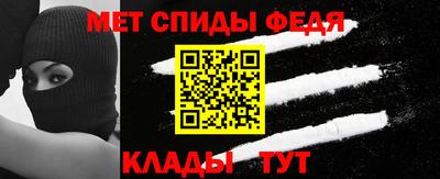 jwh Дубна