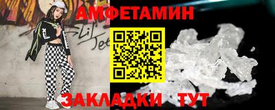 jwh Дубна