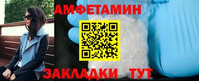 ECSTASY Гусь-Хрустальный