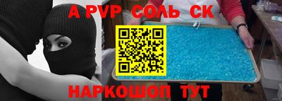 бошки Гусев