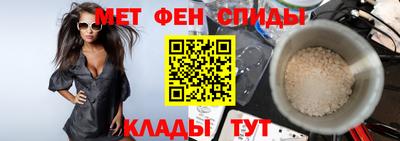 jwh Дубна