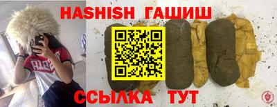 бошки Гусев