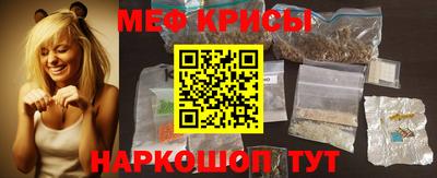 бошки Гусев