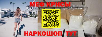 бошки Гусев