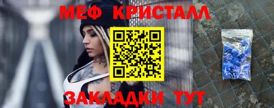 бошки Гусев